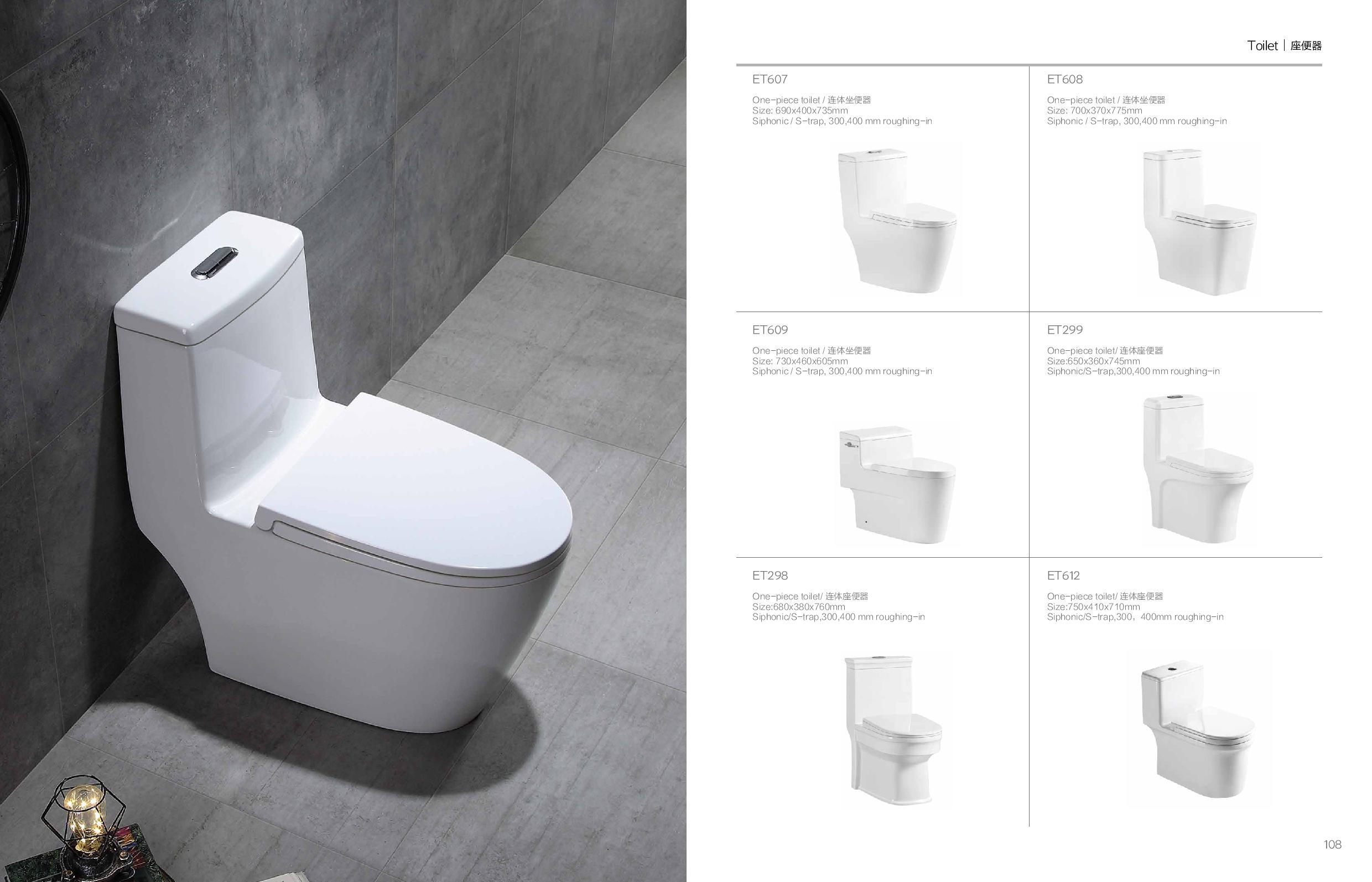 CABINET TOILET BASIN SHOWER SCREEN EM Page 046